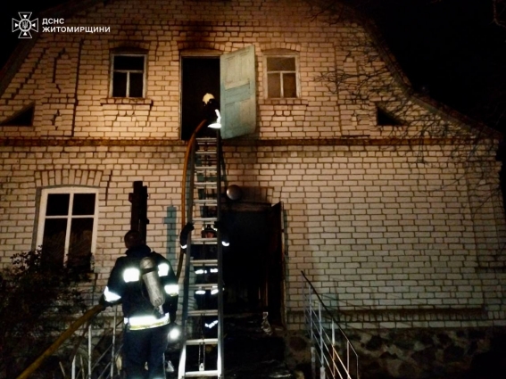У Брусилівській громаді під час пожежі в будинку чадним газом отруївся чоловік