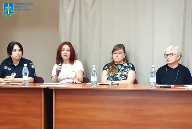 На Житомирщині до неповнолітніх, потерпілих від сексуального насильства, застосовують новітні форми правосуддя, дружнього до дитини