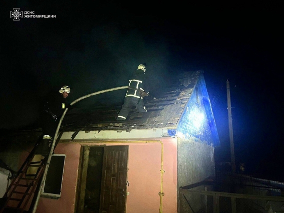 У Бердичівському районі горіла літня кухня: займання сталось через замикання електромережі