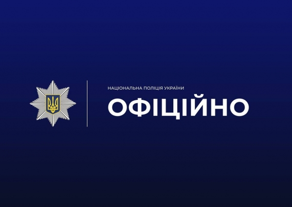 У Житомирі розслідують жорстоке поводження з твариною після наїзду позашляховика