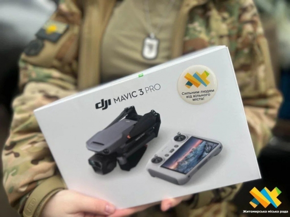 75 квадрокоптерів для ЗСУ на понад 9 млн грн від громади Житомира