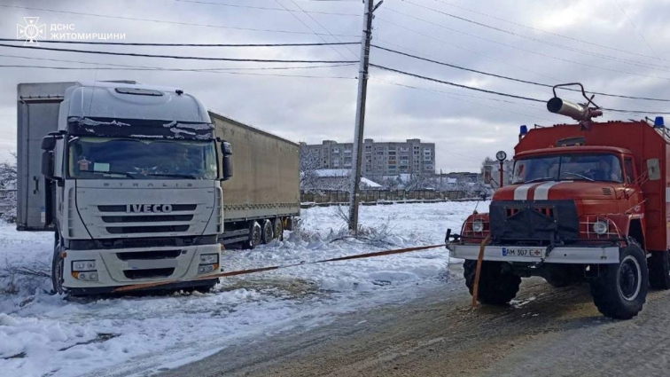 Упродовж минулої доби рятувальники Житомирщини здійснили чотири виїзди для надання допомоги населенню