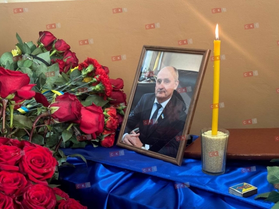 На Житомирщині прощаються з заступником голови Житомирської обласної ради Володимиром Ширмою