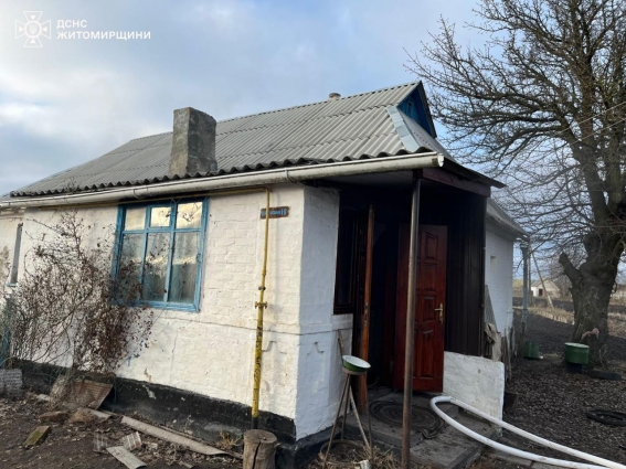 У Бердичівському районі на пожежі травмувалась людина, жінка в лікарні