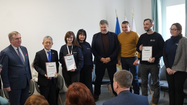 У Звягелі за фінансової підтримки Міністерства закордонних справ Японії відкрили «Родинний Хаб»