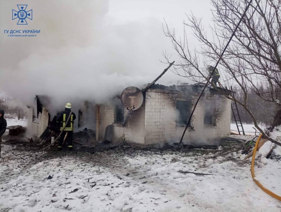У Коростенському районі під час пожежі загинули троє дітей