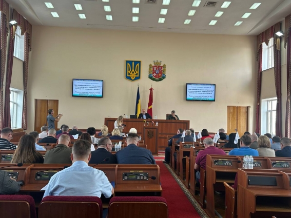 Завершила роботу 21-ша сесія Житомирської обласної ради восьмого скликання