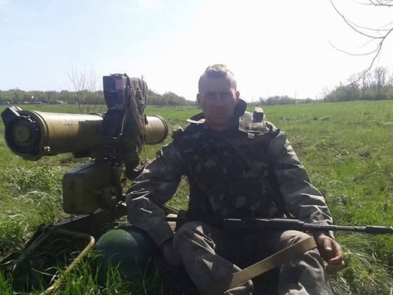 Президент України нагородив військового 95-ої бригади Максима П'ясецького (посмертно) орденом «Золота Зірка»