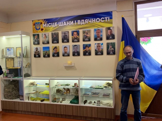 У житомирському ліцеї №30 з’явився «Музей пам’яті, шани і вдячності» на честь загиблих у війні випускників
