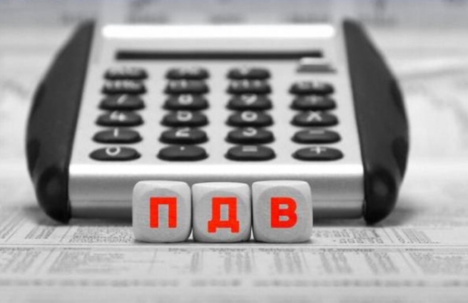 Платникам податків Житомирщини відшкодовано з бюджету 447,9 млн грн ПДВ