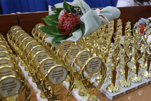 У Житомирі нагородили кращих спортсменів та тренерів 2022 року (ВІДЕО)
