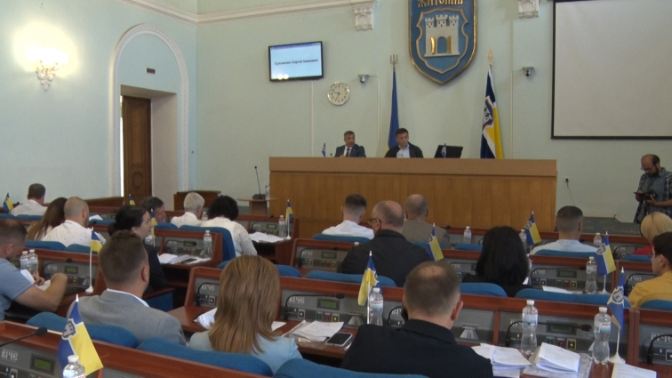 У Житомирі відбулась чергова сесія міської ради: підсумки