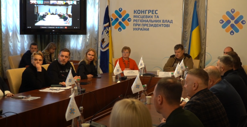 Президент України Володимир Зеленський презентував представникам місцевої влади План Перемоги (ВІДЕО)
