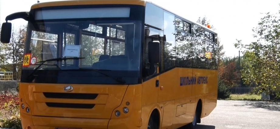 За сприянням народного депутата України Арсенія Пушкаренка громади області отримали нові шкільні автобуси
