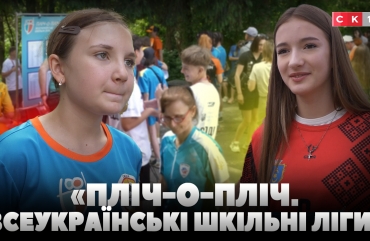 «Пліч-о-пліч»: Житомирщина приймає фінал шкільних ліг зі спортивного орієнтування (ВІДЕО)