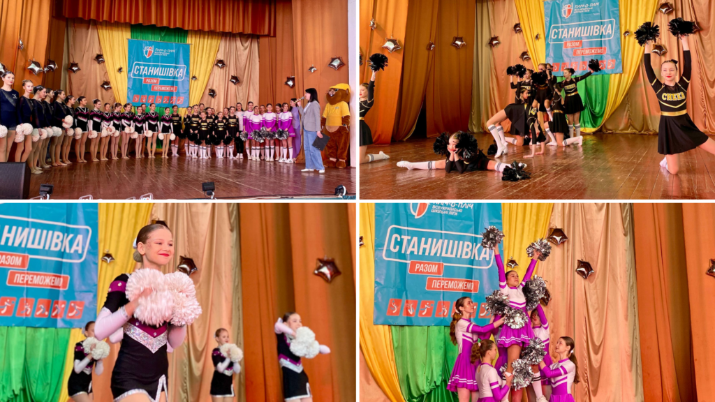 У селі Кодня відбувся ІІ етап Всеукраїнських шкільних ліг «Пліч-о-пліч» з черліденгу