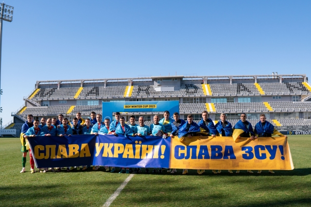 Стартував BGV Winter Cup 2023: «Полісся» зіграло з рівненським «Вересом» (ВІДЕО)