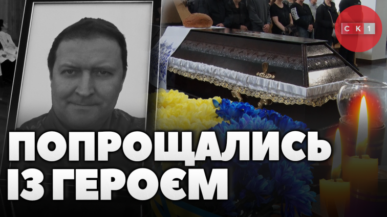 На щиті до Житомира повернувся 54-річний захисник – Геннадій Ільчук
