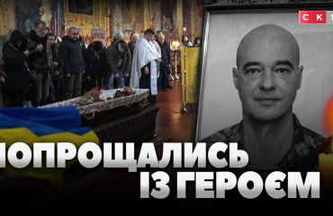 У Житомирі провели в останню путь 49-річного захисника Батьківщини – Богдана Малецького (ВІДЕО)