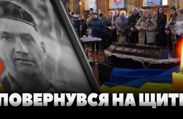 Через 1,5 місяці після загибелі 40-річний Герой Юрій Щепанський повернувся на щиті до Житомира (ВІДЕО)