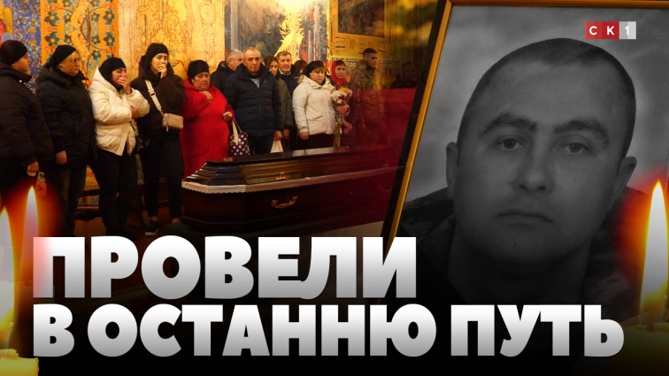 На щиті до рідного Житомира повернувся 40-річний воїн – Василь Рудковський (ВІДЕО)
