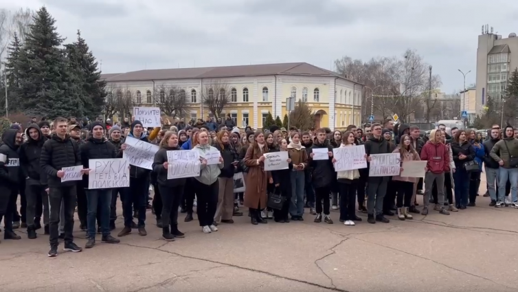 Студенти Поліського національного університету знову вийшли на акцію протесту (ВІДЕО)
