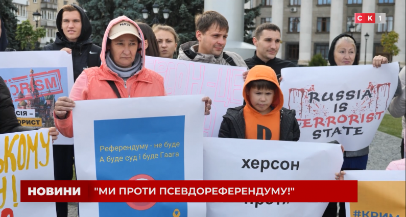 Українці проти псевдореферендуму на тимчасово окупованих територіях (ВІДЕО)