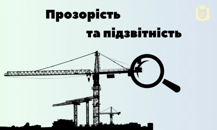 Прозорість та Підзвітність: Відбудова інфраструктурних об’єктів на Житомирщині під контролем робочої групи