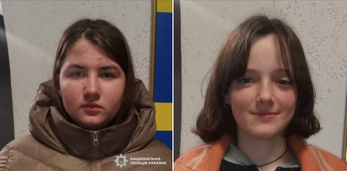 Коростенські поліцейські розшукують двох безвісно зниклих неповнолітніх жительок Лугинської громади