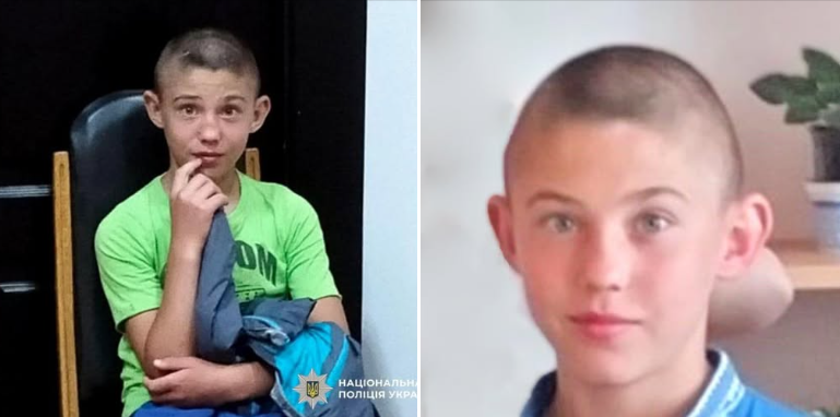 У Житомирі розшукують безвісти зниклого 13-річного хлопця Максима Ургаса