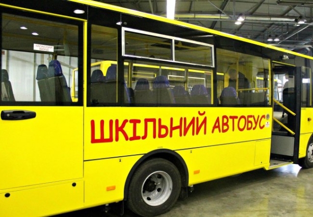 Житомирщина отримає 13,1 млн. грн на закупівлю шкільних автобусів