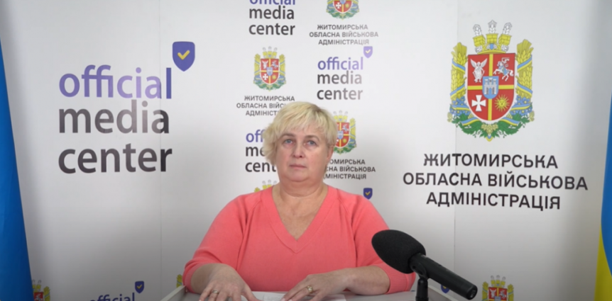 Громадяни можуть отримати додаткову підтримку на придбання твердого палива в опалювальний сезон (ВІДЕО)