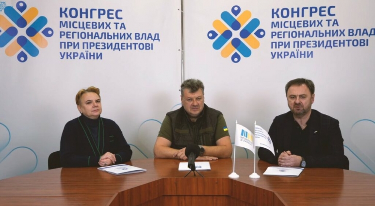 У Житомирі розпочала роботу нова регіональна платформа «Діалог влади та бізнесу» (ВІДЕО)