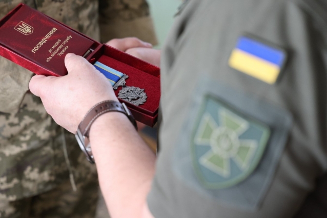 Прикордонники 9 загону імені Січових Стрільців отримали державні нагороди та відомчі відзнаки