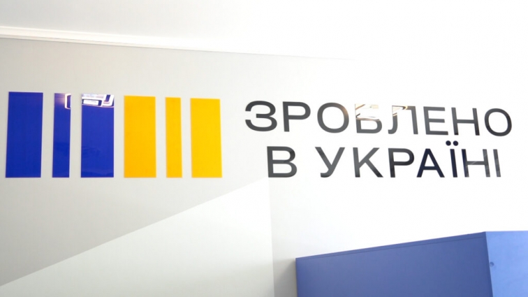 У Бердичеві працює офіс «Зроблено в Україні», де підприємці та всі охочі започаткувати власну справу (ВІДЕО)