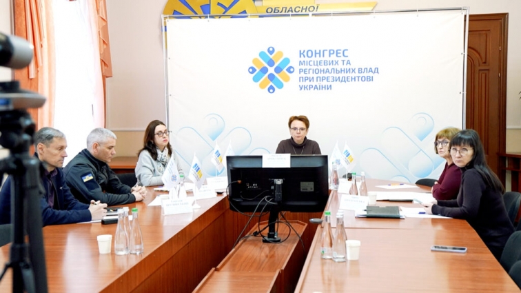 «Діалог влади та бізнесу»: Актуальні аспекти у сфері екологічного законодавства