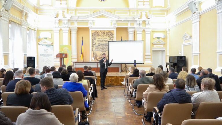 На Житомирщині відбувся регіональний форум «ЦНАП: від політичного діалогу до практичних кроків»