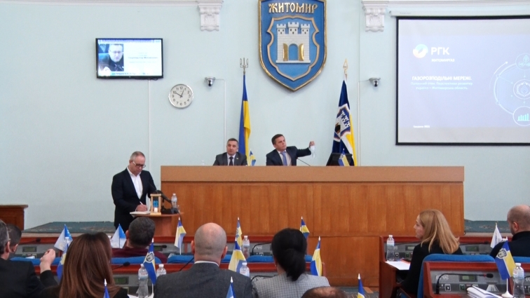 Депутати ухвалили бюджет Житомира на наступний рік та запланували купити нову ялинку