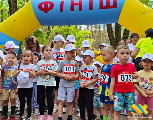 У Житомирі відзначили Всесвітній день донора крові спортивним заходом