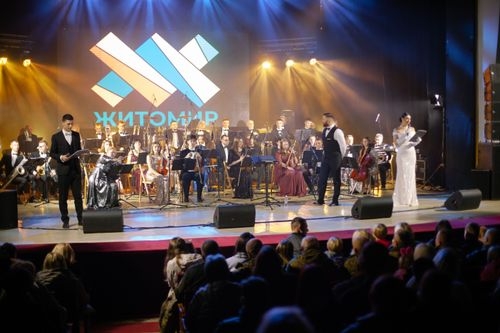 У Житомирі благодійний концерт оркестрів «Richter Kids» та «Music Lab» зібрав 167 тис 800 грн для ЗСУ