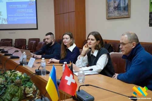 Житомир розпочинає впровадження нового проєкту «Інтегроване міське відновлення в Україні» (JGURA )