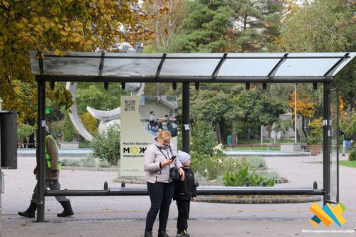 У Житомирі тривають роботи на вулиці Вітрука в межах флагманського проєкту «Рух без бар’єрів»