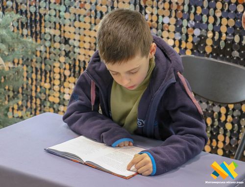 У Житомирі стартував конкурс «Стань чемпіоном зі швидкочитання»