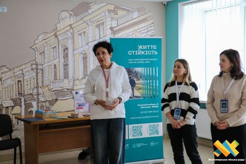 Майданчик соціального діалогу: у Прозорому офісі розпочався новий формат спілкування з клієнтами