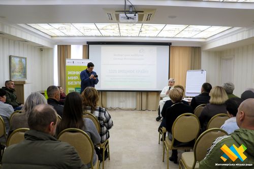 У Житомирі відбулася зустріч «Безбар’єрне майбутнє», говорили про досвід у створенні доступного середовища для людей з інвалідністю