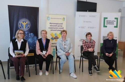 Випускникам житомирських навчальних закладів з числа дітей-сиріт роз’яснили чіткий алгоритм дій для старту в доросле життя