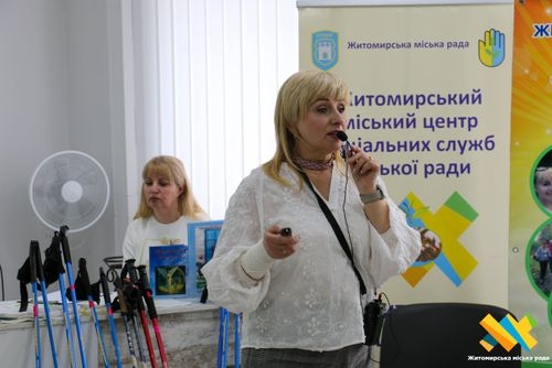 У Житомирі стартував новий проєкт «Кроки відновлення» для людей, чиє життя змінила війна