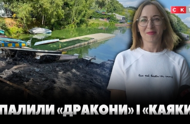 У Житомирі підпалили човни для веслування: на них тренувалися понад 100 дітей та ветерани (ВІДЕО)