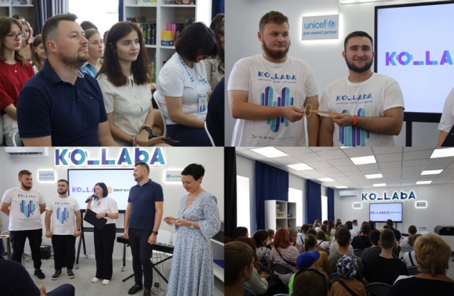 У Звягелі відкрили ESTEAM-простір для молоді під назвою Ko_Laba