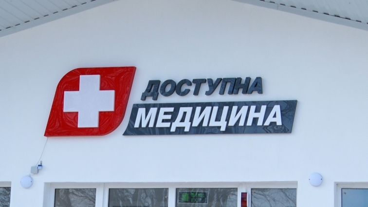 У Бердичівському районі незабаром відкриють нове приймальне відділення та амбулаторію